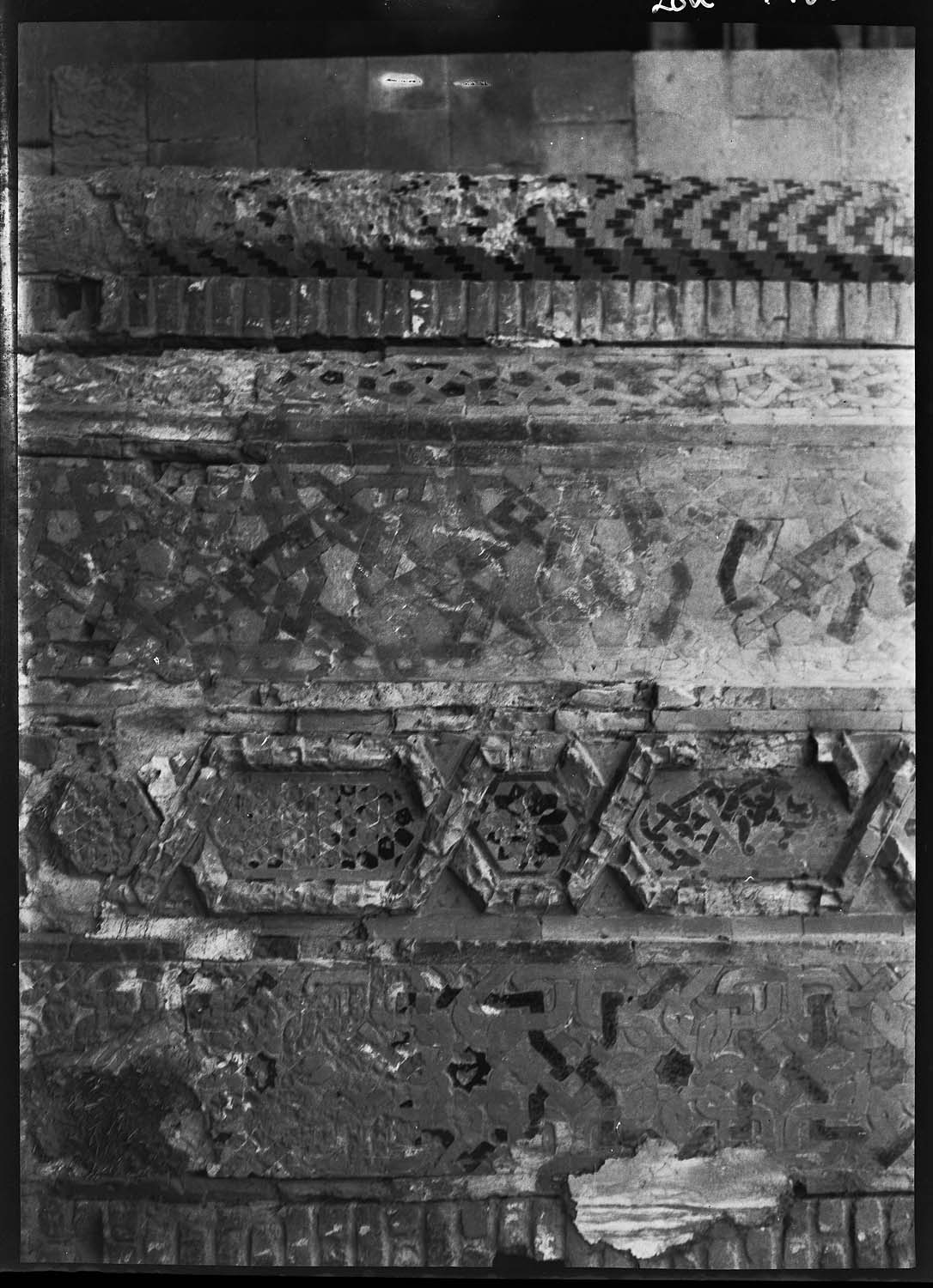 Détail de parements décoratifs intérieurs